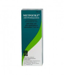 Метронидазол р-р д/инф. 5 мг/мл 100 мл 1 шт.