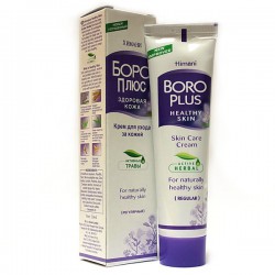 Крем Боро плюс регулярный 50 г