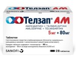 Телзап АМ, таблетки 5 мг+80 мг 28 шт