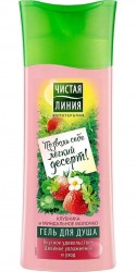 Гель для душа, Чистая линия 250 мл Двойное увлажнение и уход клубника и миндальное молочко