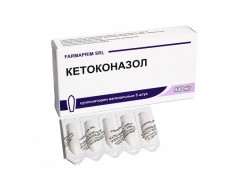 Кетоконазол супп. ваг. 400 мг 5 шт.