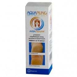 Раствор для ног Аквапилинг средство лосьон от мозолей и натоптышей для бережного пилинга кожи стоп Эффект за 15 минут (в комплекте со скребком) 150 мл