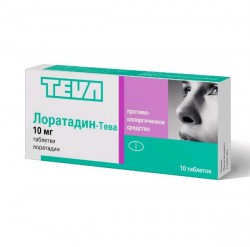Лоратадин-Тева табл. 10 мг 10 шт.
