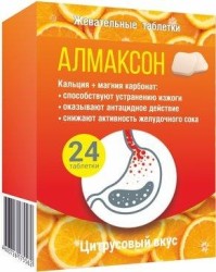 Алмаксон, табл. жев. 1 г №24 кальция и магния карбонат апельсин