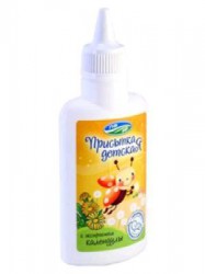 Присыпка детская 30 г с экстрактом календулы