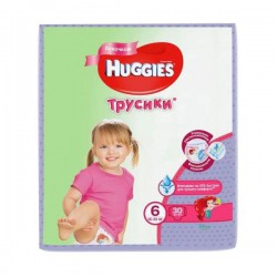 Подгузники-трусики для девочек, Huggies (Хаггис) 16-22 кг №44