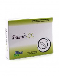 Вагид-CL супп. ваг. 3 шт.