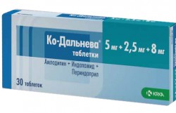 Ко-Дальнева табл. 5 мг+2.5 мг+8 мг 90 шт.