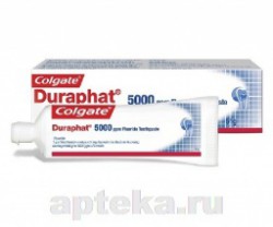 Зубная паста Colgate Дюрафат 5000PPM 51 мл