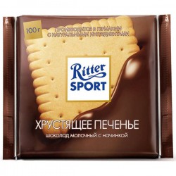 Шоколад, Ritter Sport (Риттер Спорт) 100 г молочный с хрустящим печеньем