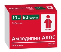 Амлодипин-АКОС табл. 10 мг 60 шт.