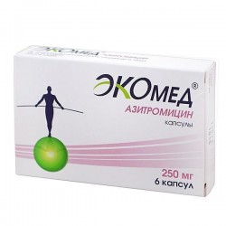 Азитромицин Экомед капс. 250 мг 6 шт.